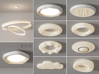 Modern rotomolding ceiling lamp Daquan lamp combination 3d model