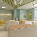 Modern Baby Swimming Pool Interior With Light Blue Walls Windows Bathtubs And Tables