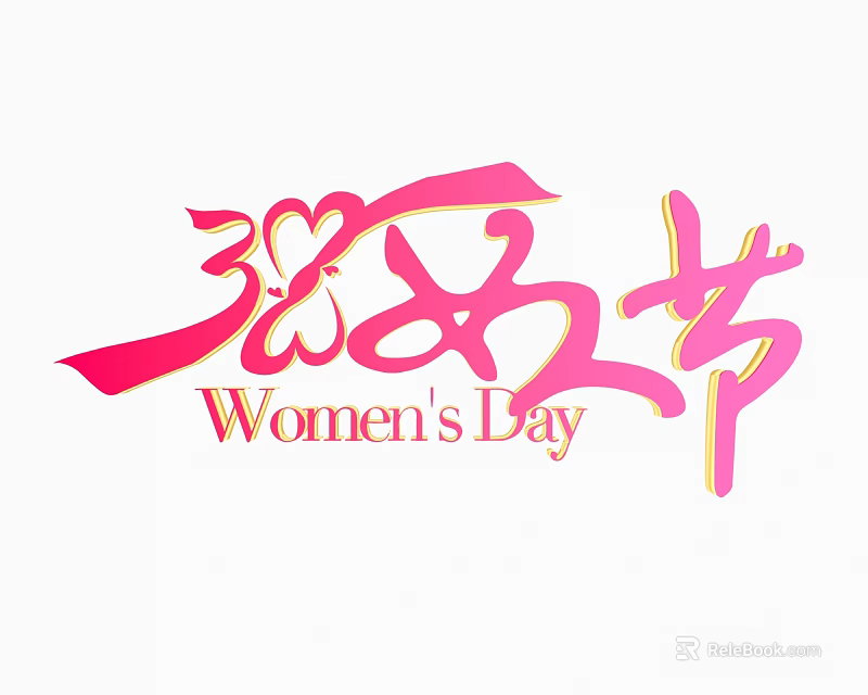 Pink Artistic Women's Day Decorative Design With Stylish Calligraphy And Typography 3d model 
