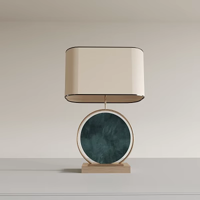 Modern Table Lamp With Beige Lampshade Dark Green Circular Panel Gold Frame And Wooden Base 3d model