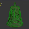 Vintage Brass Bell Shaped Decorative Ornament Set With Intricate Carvings And Top Knob