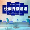 Net red clock-in wall milk tea shop clock-in photo wall 3d model