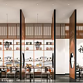 Traditional Chinese Teahouse Interior With Wooden Screens Tea Sets And Zen Decor