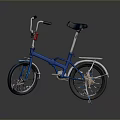 Children's Blue Bicycle With Black Seat White Handlebars Red Bell And White Fenders