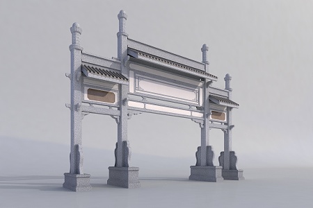 Chinese archway 3d model