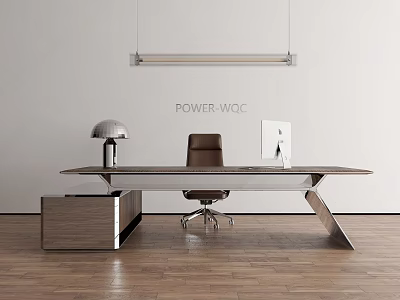 Modern Office Desk Design With Leather Chair Desk Lamp And Monitor 3d model