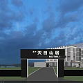 Modern Boutique Guesthouse Building With Large Windows Evening Lighting And Mountain View