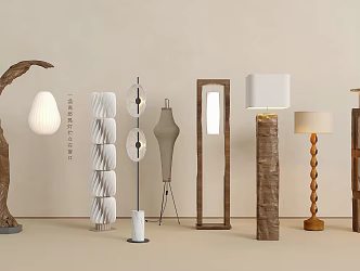 Floor Lamp Metal Floor Lamp Art Floor Lamp 3d model