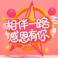 Thank you for your KV high-grade modern matching background product matching light luxury DP beautiful Chen art device 3d model