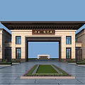 New Chinese Style Entrance Gate With Symmetric Buildings Lawn And Stone Pathway