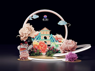 Traditional Chinese Floral Art Installation With Peony Flowers Cloud Decorations Panda Figure And Architecture 3d model