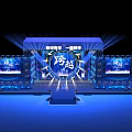 Event Stage Design With Blue Lighting Crossing Theme And Large Screens 3d model