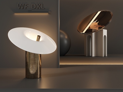 Table lamp 3d model