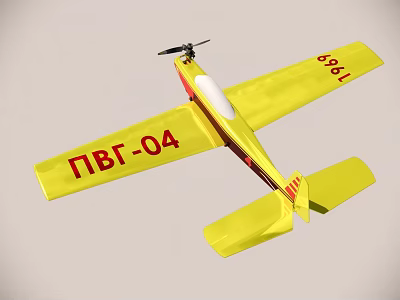 Glider Plane Fighter Toy Plane 3d model Glider Plane Fighter Toy Plane 3d model