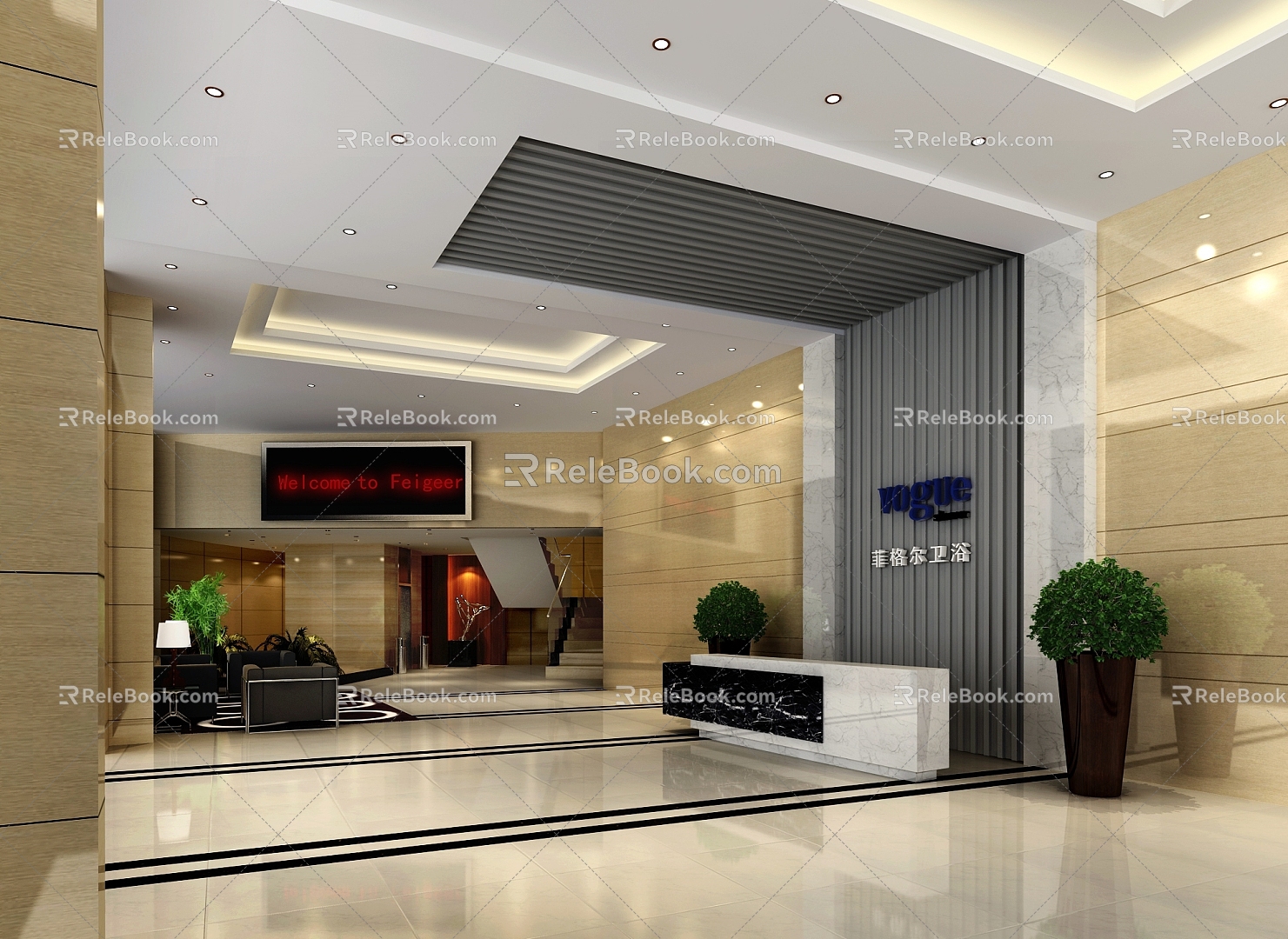 Company Front Desk 3d model