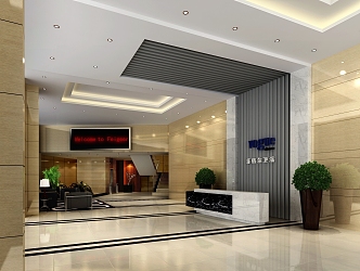 Company Front Desk 3d model