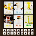 Restaurant Special Milk Tea Selection With Pure Original Smooth Classic Healthy Drinks