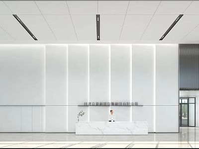 Modern Front Desk Reception Interior Design With White Wall Lighting And Marble Countertop 3d model