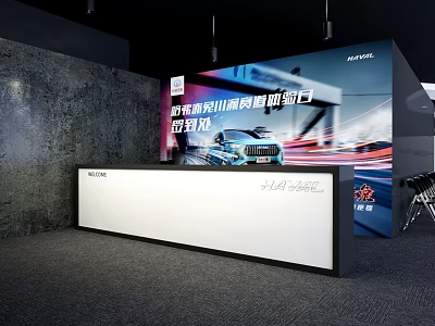 Modern HUAWEI Car Exhibition Hall Design With Reception Desk And Background Screen 3d model