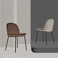 Modern Leather Dining Chairs In Brown And Beige With Black Metal Legs