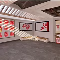 Modern Retail Store Interior Layout With Shelves Red Decorations And Product Boxes 3d model