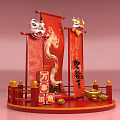 Red Dragon Themed Inflatable Decoration With Lion Heads Wanshi Ruyi And Golden Ornaments