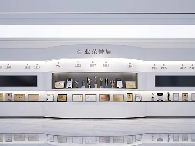 Elegant Enterprise Honor Wall Interior Displaying Awards Trophies And Years 3d model