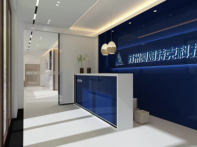 Modern Office Corridor Featuring Blue Wall Reception Desk Hanging Pendant Lights And Glass Door 3d model