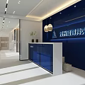 Modern Office Corridor Featuring Blue Wall Reception Desk Hanging Pendant Lights And Glass Door
