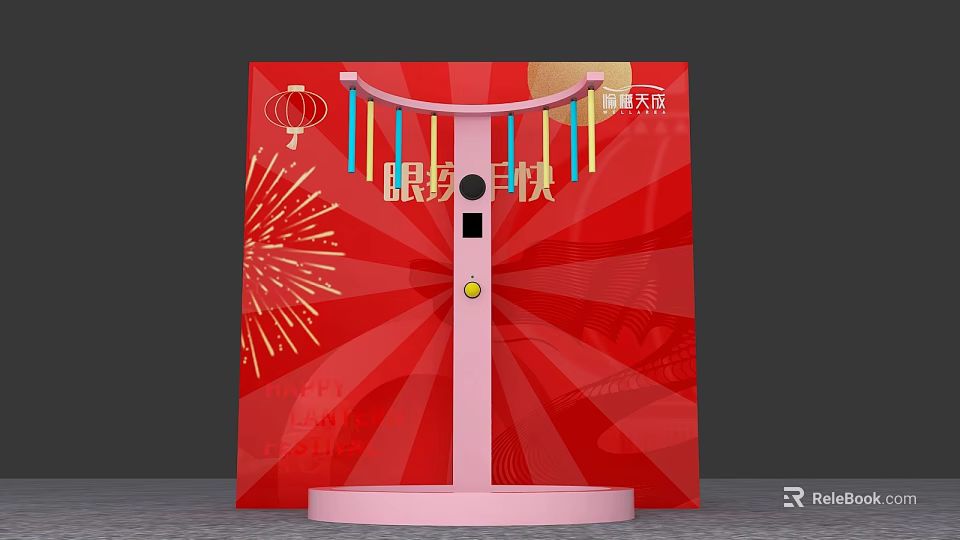 Pink Stand Reaction Game Device With Red Background Lantern Fireworks Pattern 3d model