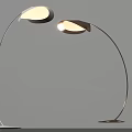 Sleek Modern Arched Floor Lamps With Curved Arm And Illuminated Shade For Home Interior
