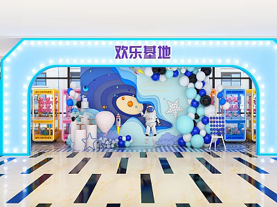 Blue Themed Playground Equipment in Happy Base with Balloon Decor Astronaut Stars and Planets 3d model