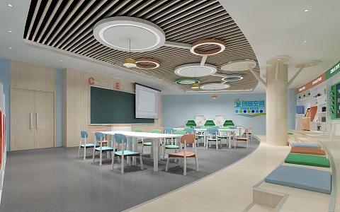 Classroom 3d model