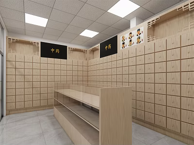 Traditional Chinese Medicine Pharmacy Interior With Wooden Drawers Counter And Signs 3d model