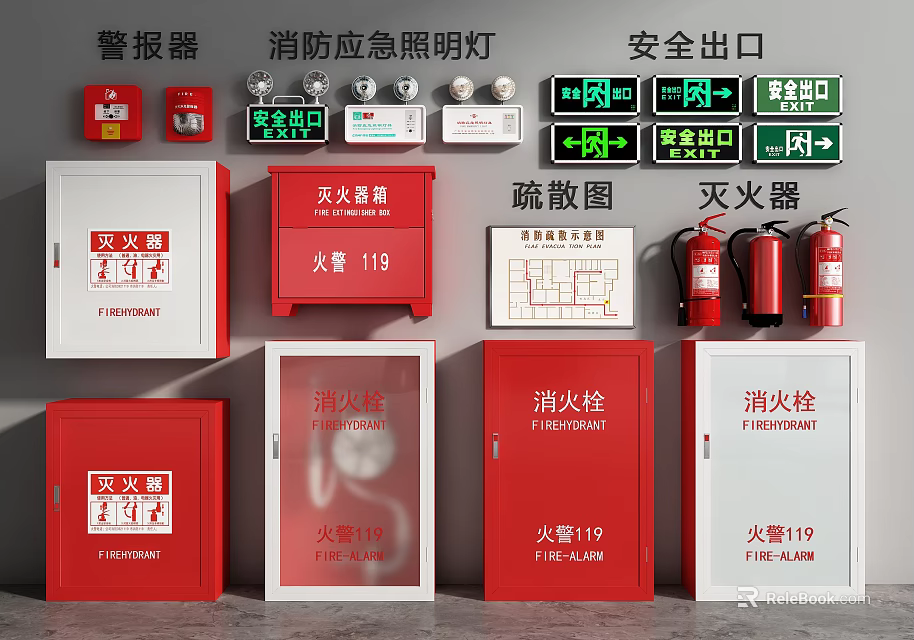 Essential Fire Safety Equipment Including Alarms Emergency Lights Exit Signs Extinguishers Hydrants and Evacuation Plans 3d model 