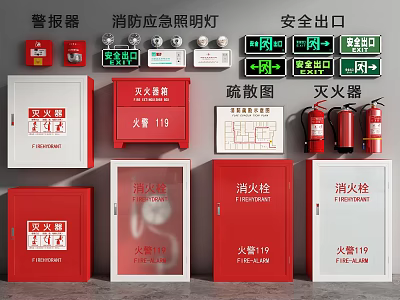 Essential Fire Safety Equipment Including Alarms Emergency Lights Exit Signs Extinguishers Hydrants and Evacuation Plans 3d model