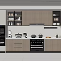 Modern Kitchen Interior With Wooden Cabinets Countertop Appliances And Window Plant