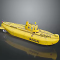 Yellow Submarine Model With SAGA Lettering And Streamlined Yellow Hull Design
