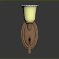 Elegant Wall Mounted Sconce With Yellow Ribbed Glass Shade And Copper Carved Base