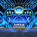 Modern Stage Design Featuring Blue Lighting Unbounded Future Theme And Circular Logo 3d model