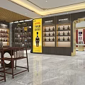 Tobacco and Liquor Store Interior with Golden Display Shelves Wine Tea Products and Marble Counter