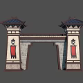 Traditional Chinese Entrance Gate With Ornate Roof Red Banners And Stone Carvings