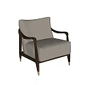 Modern Beige Upholstered Accent Chair With Dark Wood Arms And Metal Legs Design