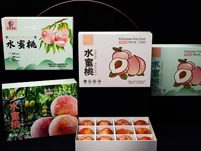 Modern Gift Box Peach Packaging Peach Peach Gift Box 3d model