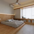 Minimalist Tatami Bedroom Interior Design With Raised Platform Bed And Wooden Bookshelves