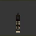 Vintage Retro Electronic Communication Device With Antenna Numeric Keypad And Display Screen