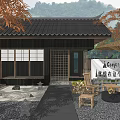 Rural Traditional Japanese House Courtyard With Black Tiled Roof Stone Path And Autumn Orange Leaves