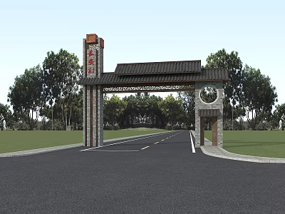 Chinese Gate Entrance Gate 3d model
