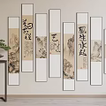 Chinese Calligraphy and Landscape Painting Photo Wall with Vertical Frames and Potted Plant on Stand