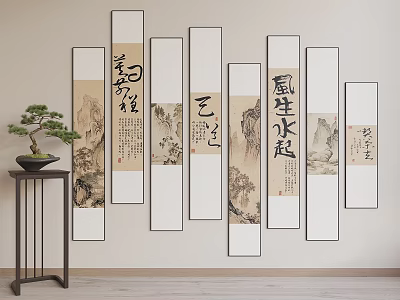 Chinese Calligraphy and Landscape Painting Photo Wall with Vertical Frames and Potted Plant on Stand 3d model
